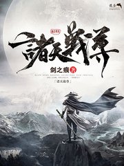 含羞草实验研究所隐藏路2024